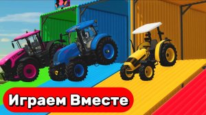 МУЛЬТИКИ ПРО ЦВЕТНЫЕ ТРАКТОРЫ НА РАЗНОЦВЕТНЫХ ГОРКАХ ДЛЯ ДЕТЕЙ 🚜 ГОНКИ ДЛЯ ДЕТЕЙ