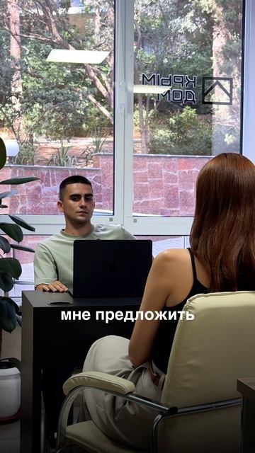 Квартиры в Крыму: Цены Взлетели! Где Найти Выгодные Варианты? смотреть онлайн