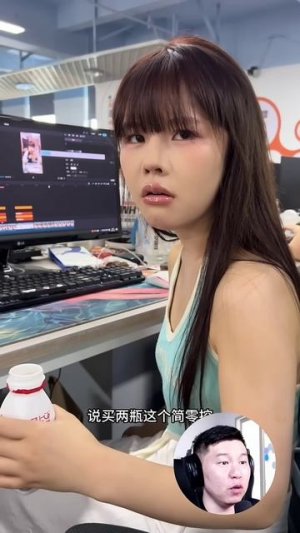 Тан Манман угостили соком