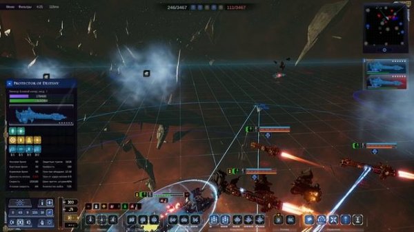 Battlefleet gothic armada 2 Multiplayer 2vs2 №27