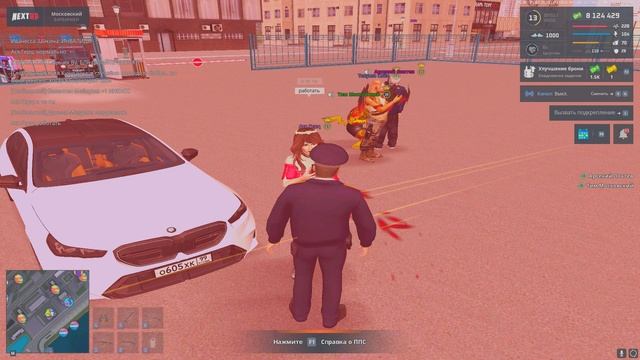 Grand Theft Auto San Andreas 2025.07.25 - 14.38.36.61.DVR - Trim смотреть онлайн