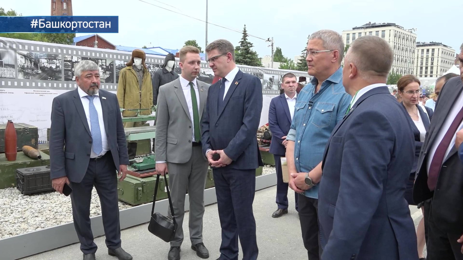 ГТРК Башкортостан