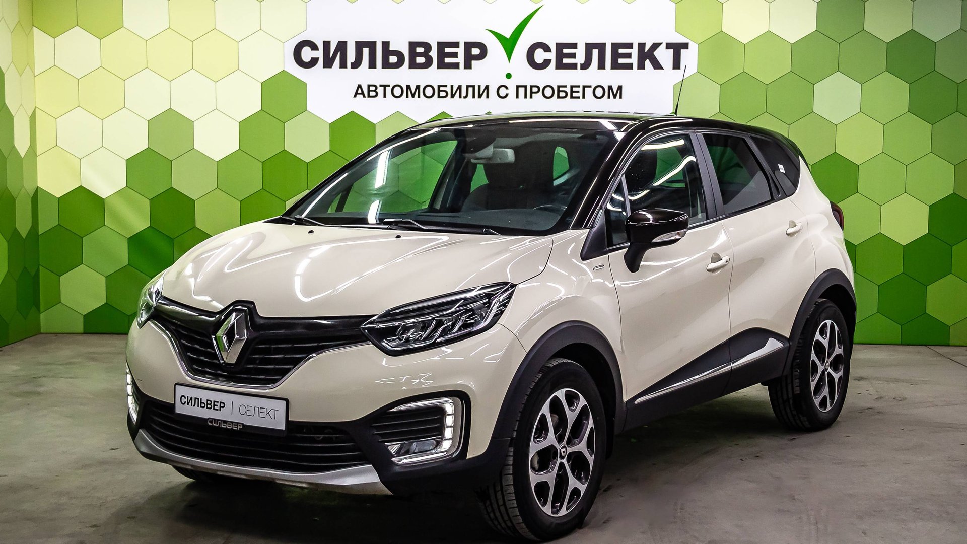 Renault Kaptur I, 2018