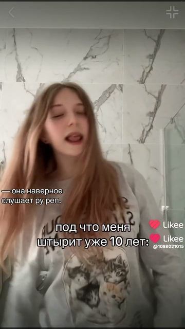 Милана Филимонова