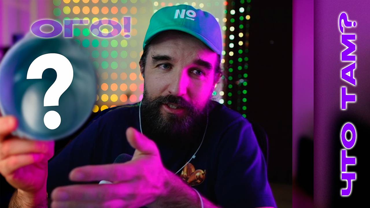 😀♾️ В ВЕДРЕ ЭЛИКСИР СМЕХА - ЗАГЛЯНИ смотреть онлайн