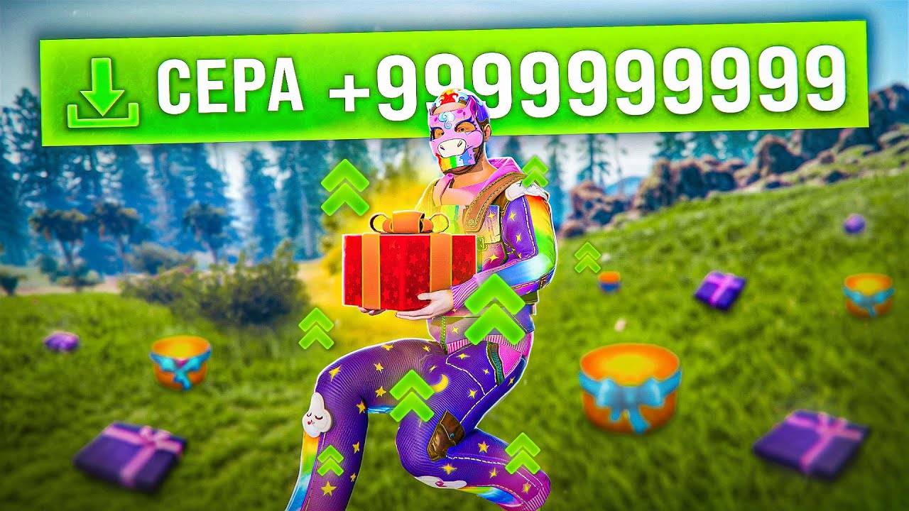 Я Получаю Случайные ПРИЗЫ за Каждый ПРЫЖОК в Раст / Rust 🙀