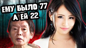 Их брак продлился всего 3 месяца. Тру Крайм истории