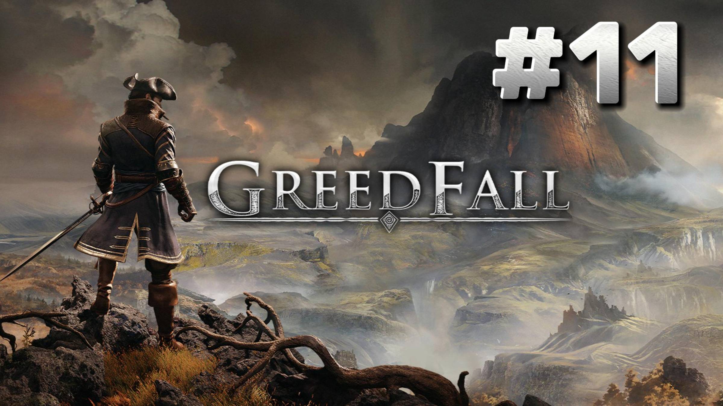 GreedFall ► Прохождение #11