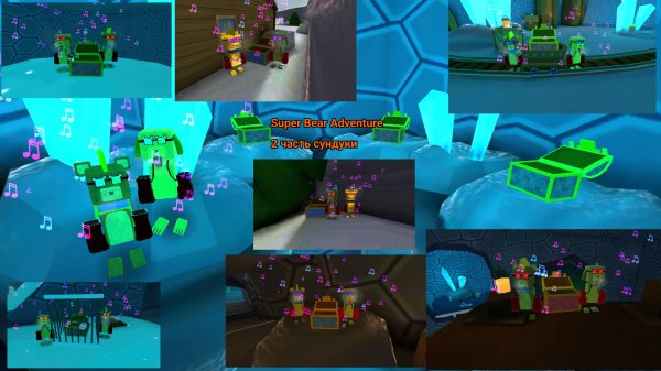 Super Bear Adventure 2 часть сундуков с Марком Диномайком