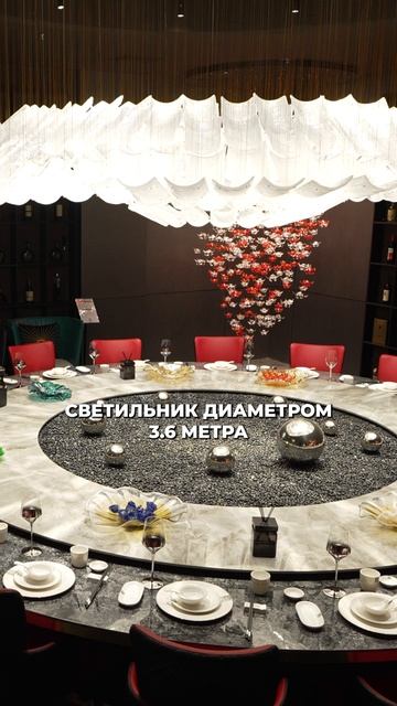 Люстра «Облака и вода» из Китая #премиумсвет #светизкитая смотреть онлайн