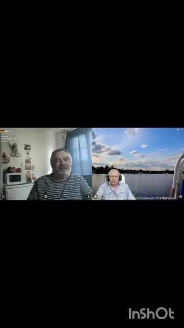 InShot_20250723_085353182 смотреть онлайн