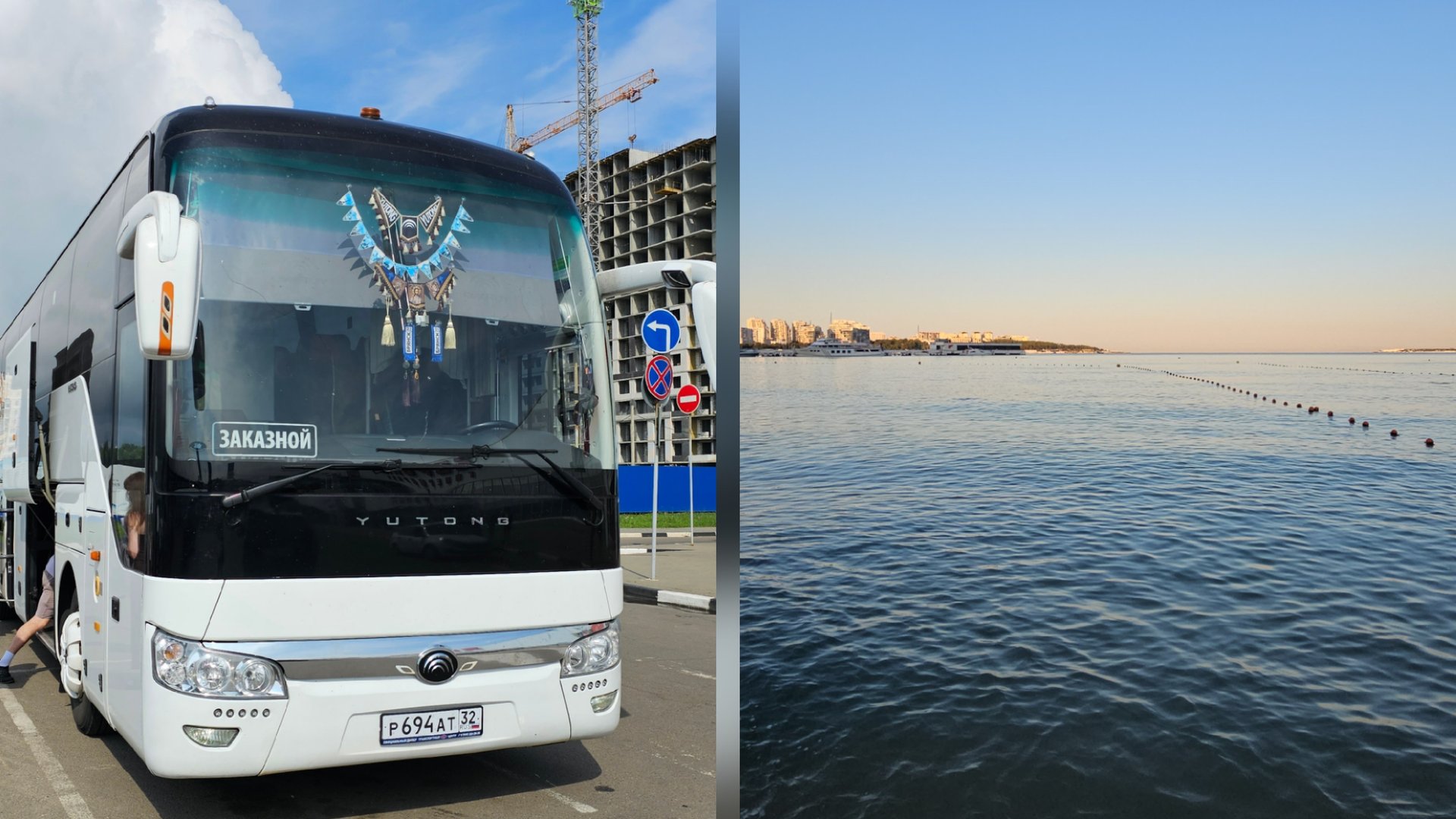 24.07.2025 г Дорога к морю/ Едем в Геленджик на автобусе смотреть онлайн