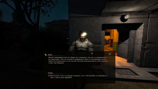 S.T.A.L.K.E.R. True Stalker #10 Герой или Палач смотреть онлайн