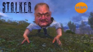 Дьявольщина в Сталкере - Расследование РЕН ТВ.