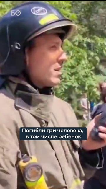 Взрыв газа в многоэтажке Саратова. Трое жильцов погибли, в том числе ребенок смотреть онлайн