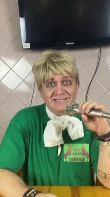 Пойдёт ли Олег Клыков в саванну после нападения льва? смотреть онлайн