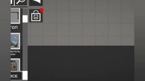 что находится в подарках в Melon Playground