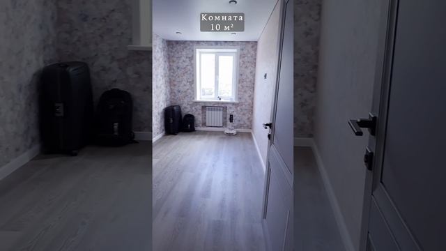 Продам квартиру смотреть онлайн