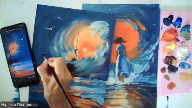 Синий+оранжевый (ч2) смотреть онлайн