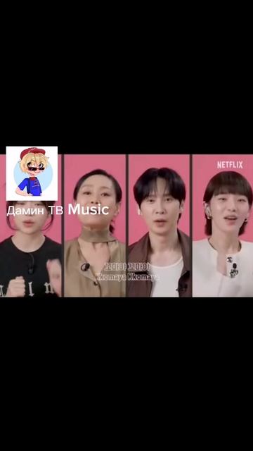 Железо детства