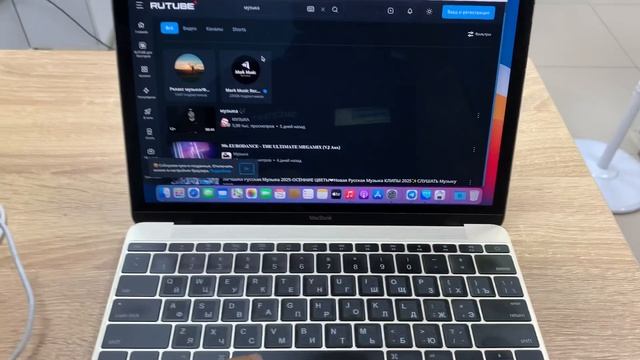 MacBook смотреть онлайн