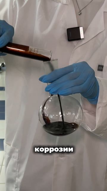 Лаборатории ТИУ