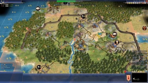 Sid Meier’s Civilization IV