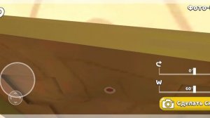 как найти 3 спрятанных стикерах на карте гигантский дом в Super Bear Adventure