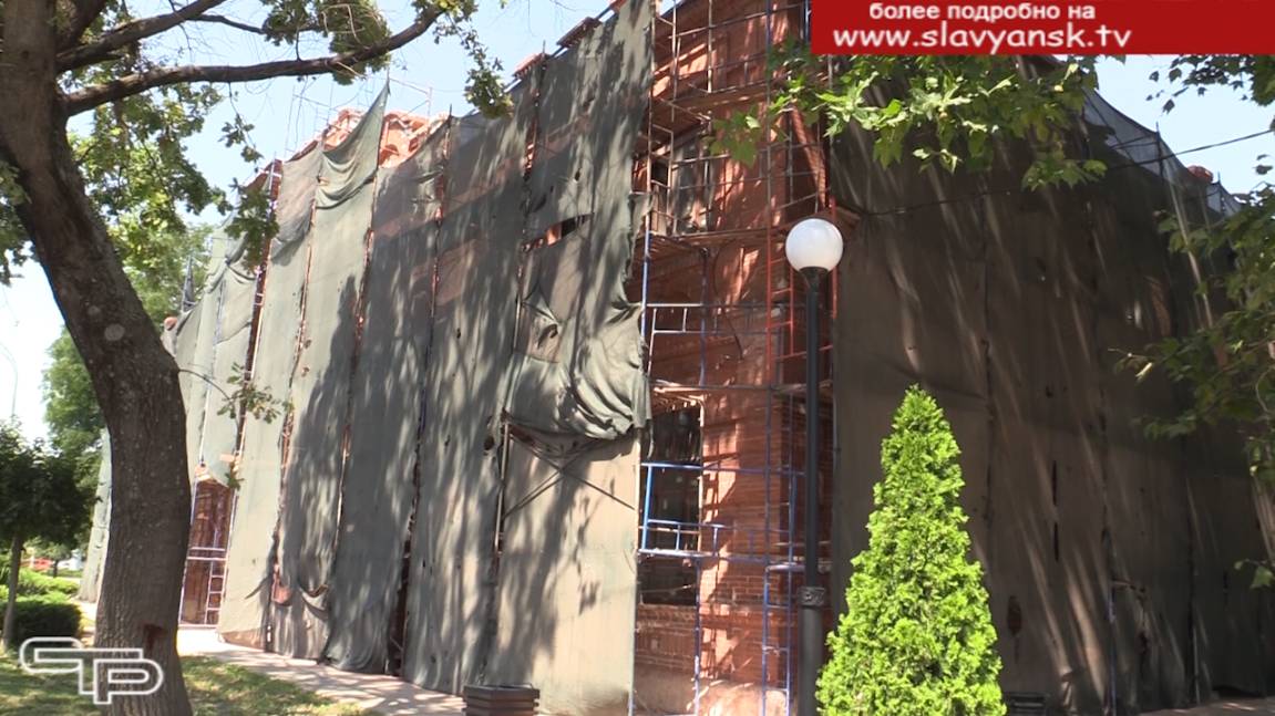 Ремонт ДШИ смотреть онлайн