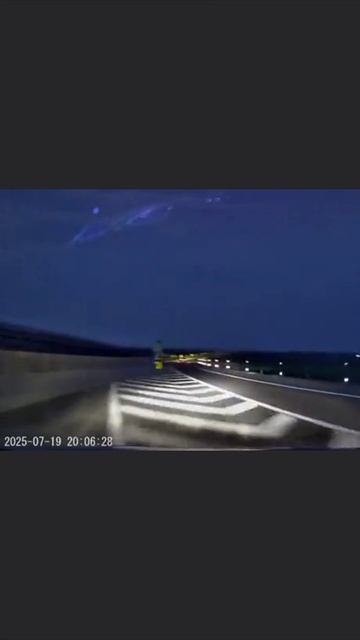 Уф смотреть онлайн