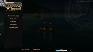 Caribbean Legend Мементо и начинаю Под Чёрным флагом)