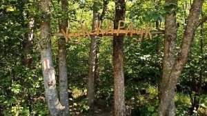 ПУТЕШЕСТВИЕ ПО БАШКИРИИ ВОДОПАД.