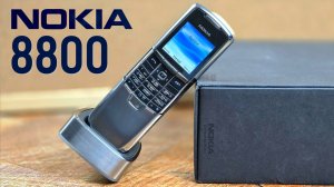 Nokia 8800: шестое чувство (2005) – ретроспектива!