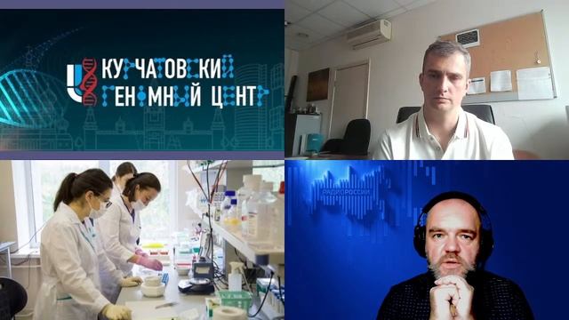 1571. Тощаков С.В.: Расшифровка генома. Чтение и ремонт «генетической библиотеки» смотреть онлайн