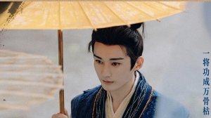 Liu Xue Yi/Лю Сюэ И/дорама Цветы персика,покорившие мир