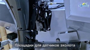Лодка VOLZHANKA 46 Fish с мотором SUZUKI DF 60