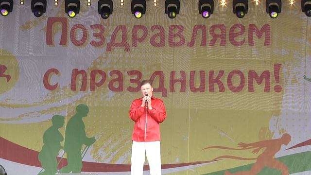 2025_07_19 Тавда Моя дорога смотреть онлайн