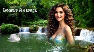 Добрый вечер. Фристайл, Сергей Кузнецов - Самая любимая.