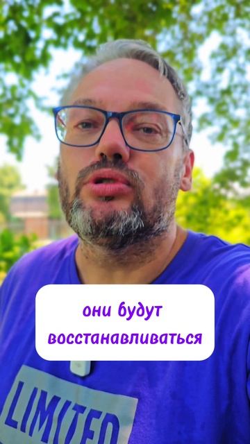 Не выходи из зоня комфорта.mp4