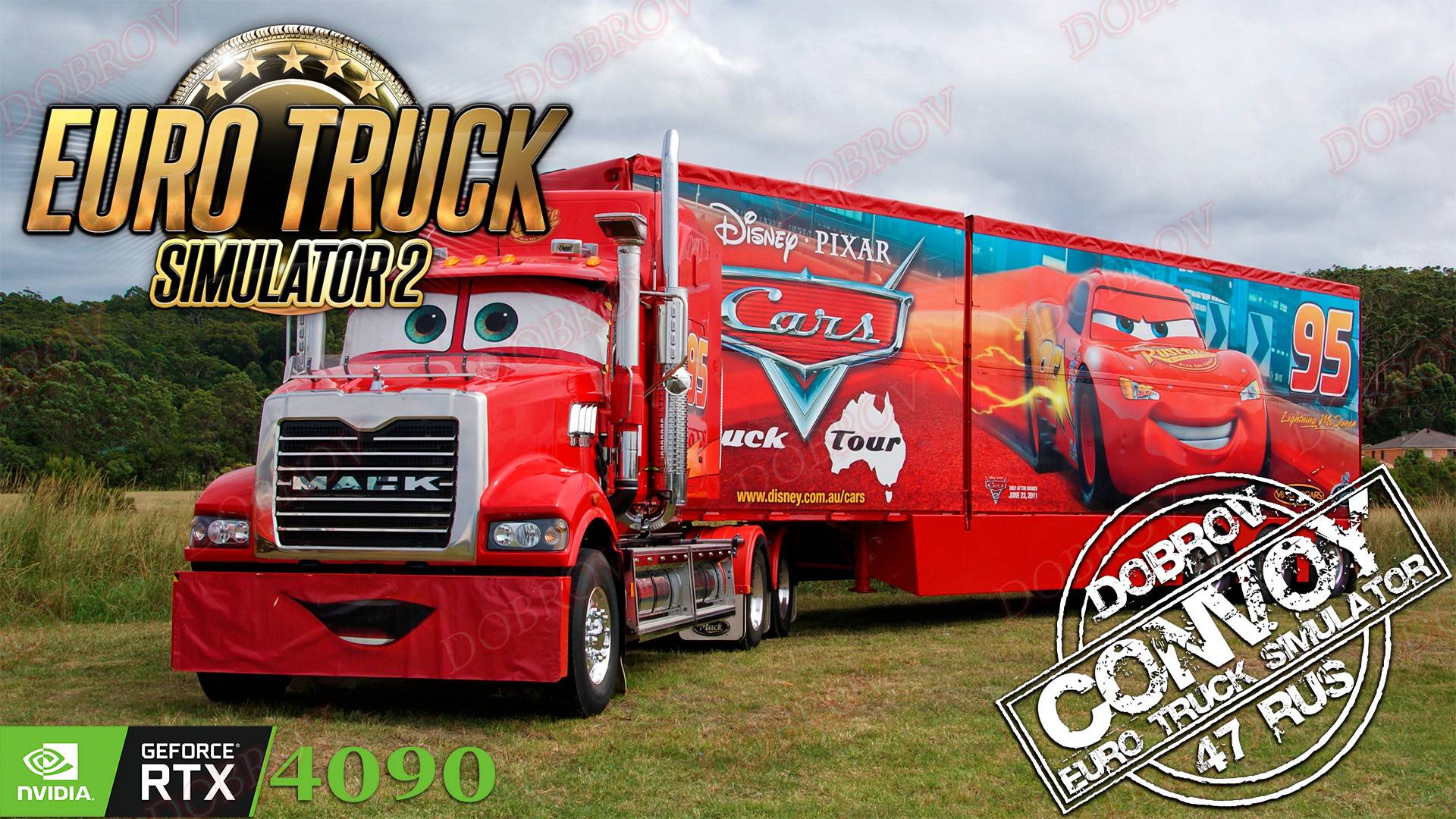 Пятница 😎 Euro Truck Simulator 2 Конвой Dobrov 47RUS