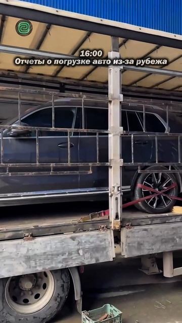 ДЕНЬ ИЗ ЖИЗНИ ИЛЬИ УШАЕВА - Автоподбор, Привоз Авто, Питание. #автоподбор #приколы #автоюмор смотреть онлайн