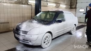 Трёхфазная Мойка Автомобиля