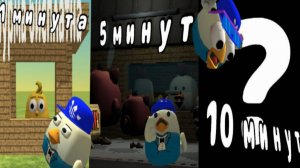 ШАУРМЕЧНАЯ ЗА 1 МИНУТУ 5 МИНУТ И 10 МИНУТ В ЧИКЕН ГАН Ден19к жура24к сериал дилод63к кореш24к чикен