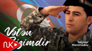 Seymur Memmedov - Veten Bizimdir