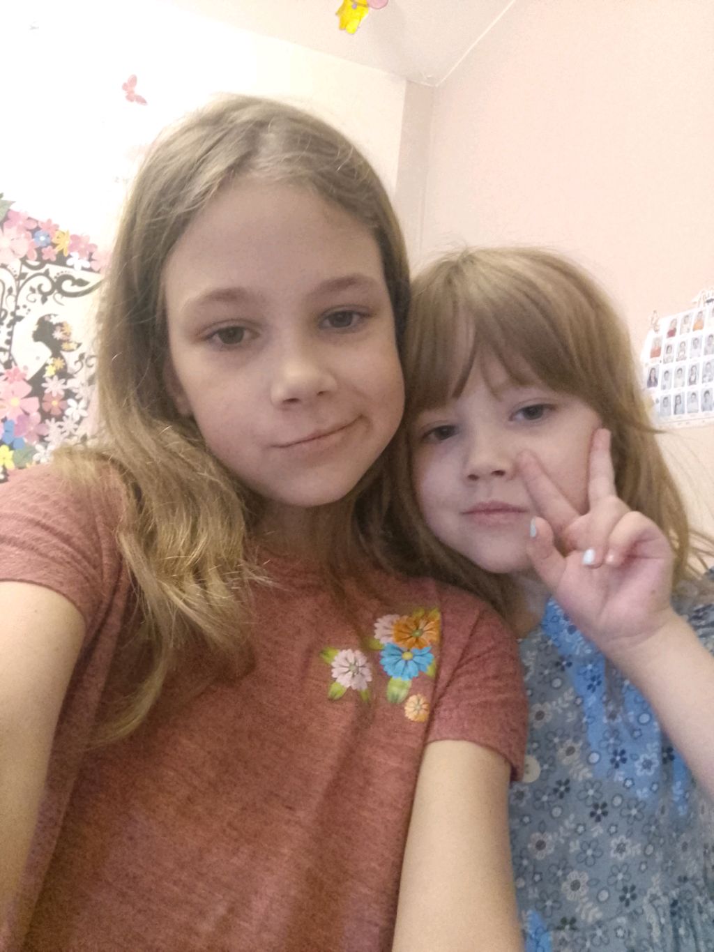 Домашний концерт