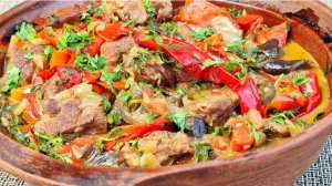 Жаркое из баранины с овощами.