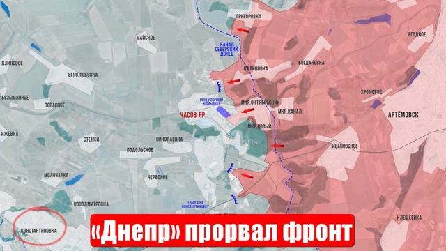 «Днепр» прорвал фронт. Наступление на Запорожье. Зеленский огрызается. Голод не тетка. Новости смотреть онлайн