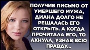 Истории из жизни|Аудио рассказы|Аудиокниги слушать онлайн|Жизненные истории