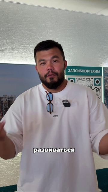 Выпускник ТИУ Марсель Мурзагильдин