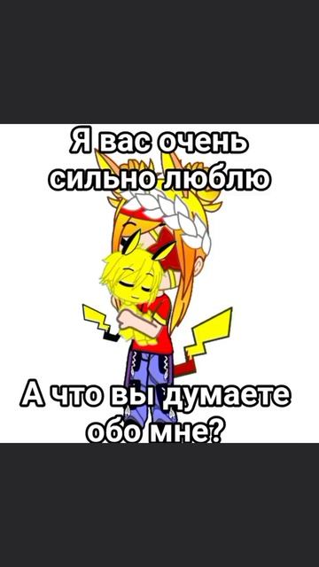 #игры #gacha #рекоменда #игры #gacha #рекомендации #gachaclub #игры #gacha #рекомендации #gachaclub